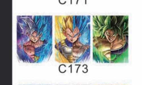 ميدالية دراغون بول ثلاثية الابعاد - dragon ball 3D Keychain