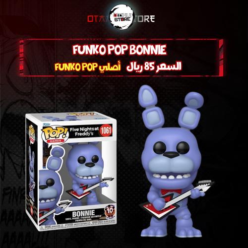 Funko pop Bonnie 1061
