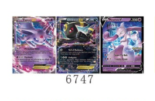 بوستر بوكيمون ثلاثي الابعاد - POKEMON 3D Poster