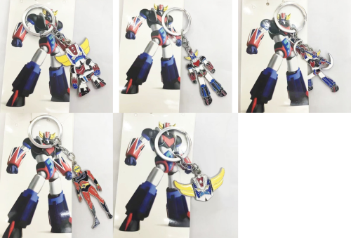ميدالية جريندايزر - grendizer Keychain