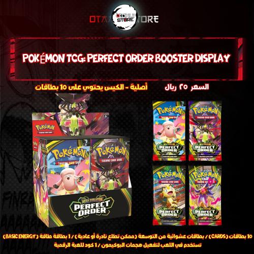 Pokémon TCG: Perfect Order Booster Display