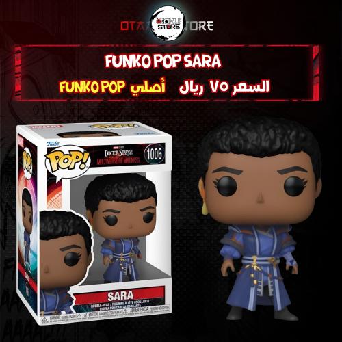 Funko pop Sara 1006