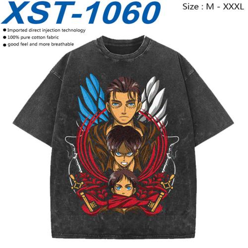تي شيرت ايرين - eren T-Shirt
