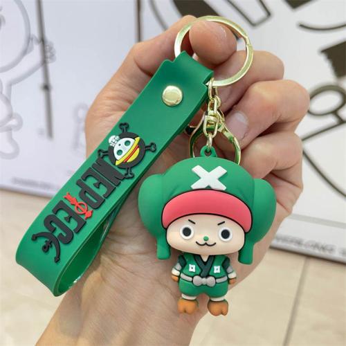ميدالية تشوبر - chopper Keychain