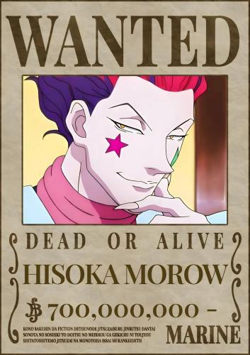 ستيكر معدنى لاصق للجوال (هيسوكا)