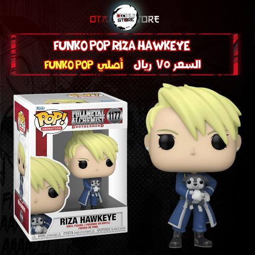 Funko pop Riza Hawkeye 1177