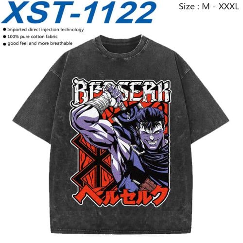 تي شيرت قتس - guts T-Shirt