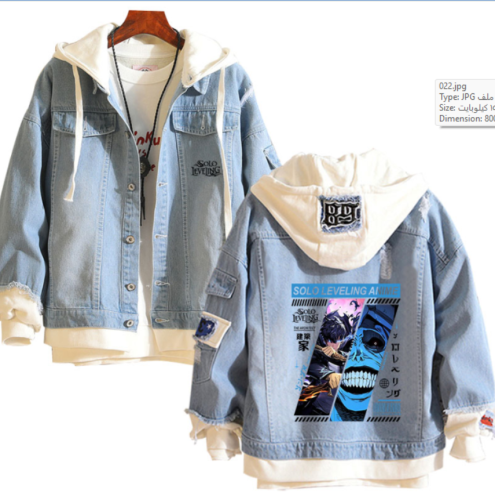 جاكيت سولو ليفلينج - solo leveling jacket