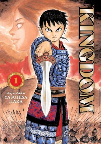 مانجا كنغدوم - Kingdom manga