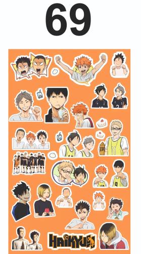 ستيكرات هايكيو - Haikyuu Stickers