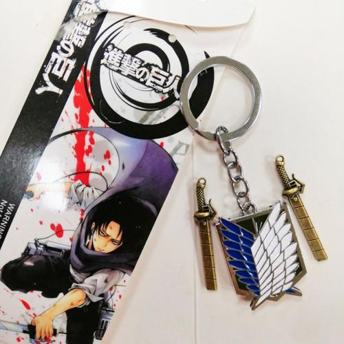 ميدالية هجوم العمالقة - attak on titan Keychain
