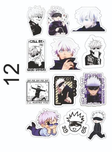 ستيكرات جوجوتسو كايسن - JUJUTSU KAISEN Stickers