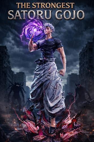 Heroe Collectibles Studio - Satoru Gojo