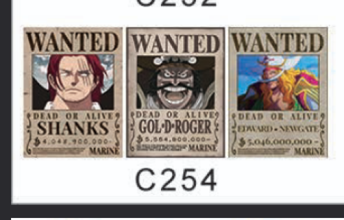 ميدالية ون بيس ثلاثية الابعاد - One Piece 3D Keychain