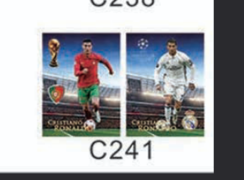 ميدالية رونالدو ثلاثية الابعاد - ronaldo Keychain