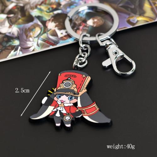 ميدالية هونكاي: ستار رايل - honkai star rail Keychain