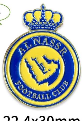 ستيكر معدنى لاصق للجوال ( نادي النصر )