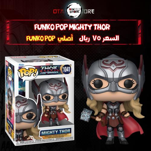Funko pop Mighty Thor 1041