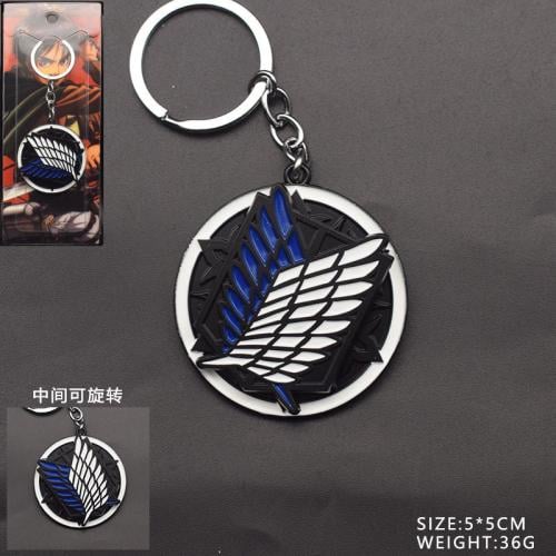 ميدالية هجوم العمالقة - attack on titan Keychain