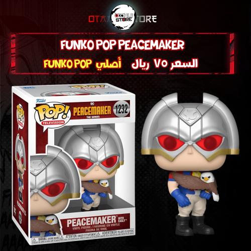 Funko pop PeaceMaker 1232