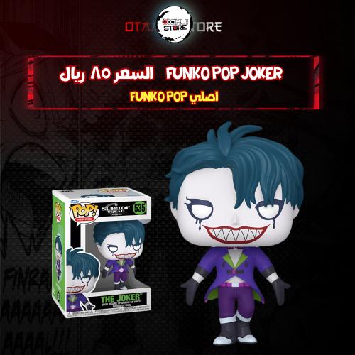 Funko Pop joker 535