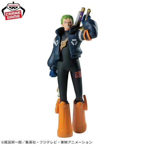 زورو - zoro