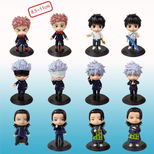 تشيبي جوجوتسو كايسين - Jujutsu Kaisen Chibi