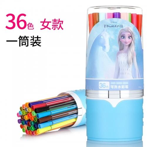 اقلام ملكة الثلج - frozen pen