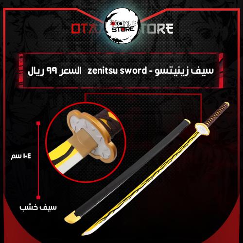 zenitsu sword