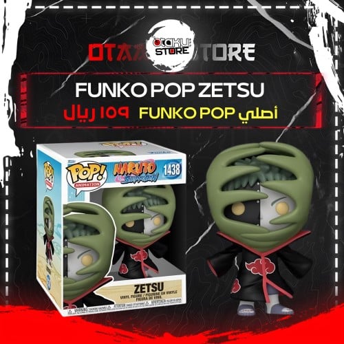 Funko Pop Zetsu 1438