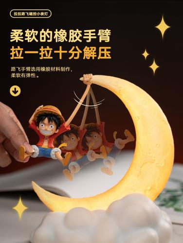 One Piece Lala Luffy Magnetic Ninght Light (Licens...