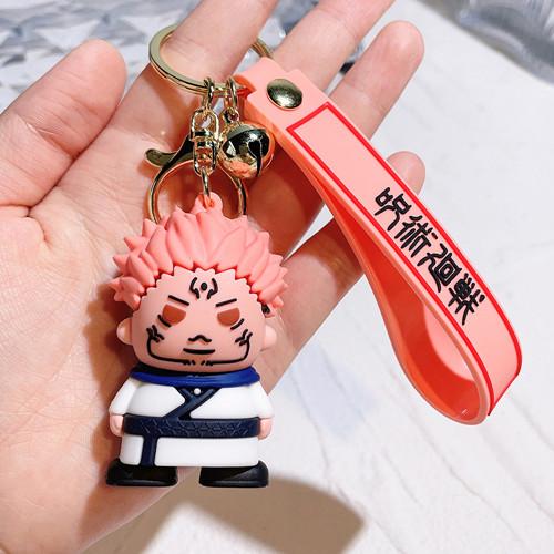 ميدالية سوكونا - Sukuna Keychain