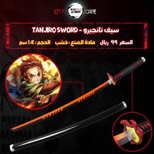 Ringoku Kyojuro BLACK SWORD