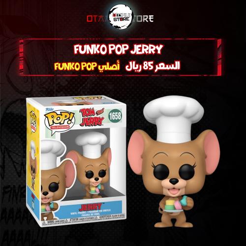 Funko pop Jerry 1658