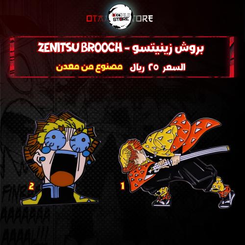 بروش زينيتسو - Zenitsu Brooch