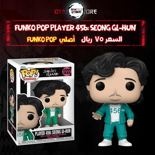 Funko pop Player 456: Seong Gl-Hun 1222