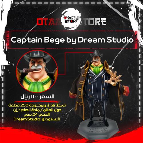 Captain Bege by Dream Studio