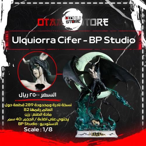 Ulquiorra Cifer - BP Studio