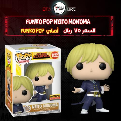Funko pop Neito Monoma 1122