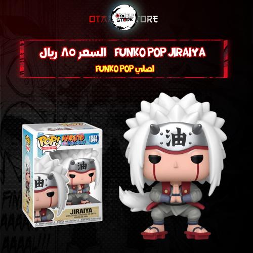 Funko Pop jiraiya 1844