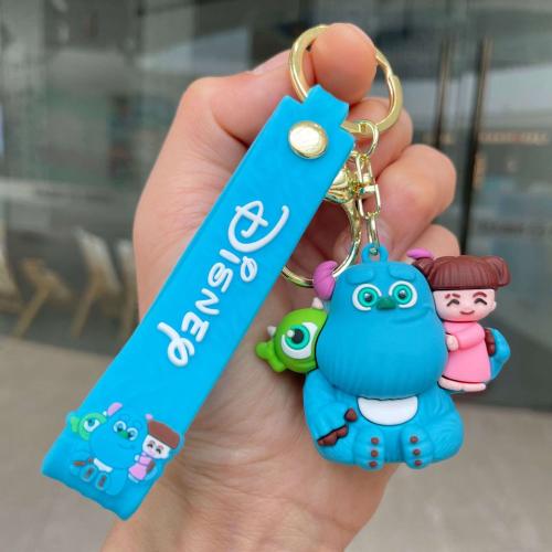 ميدالية جامعة المرعبين - Monsters University Keychain