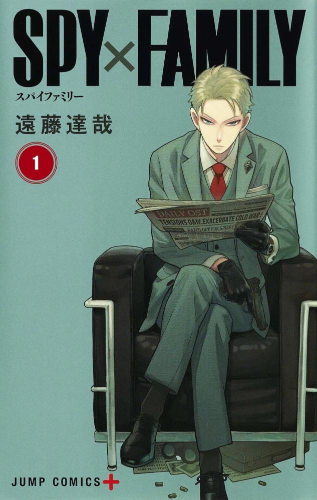 volume: 1