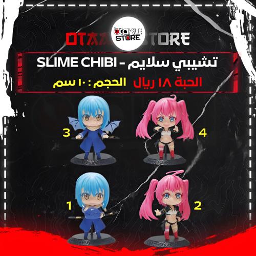 تشيبي سلايم - Slime Chibi