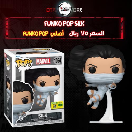 Funko pop Silk 1064