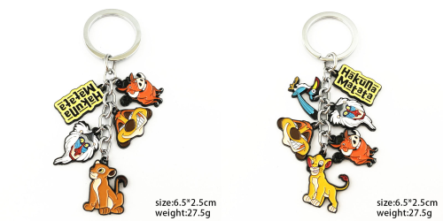 ميدالية ليون كينج - Lion King Keychain