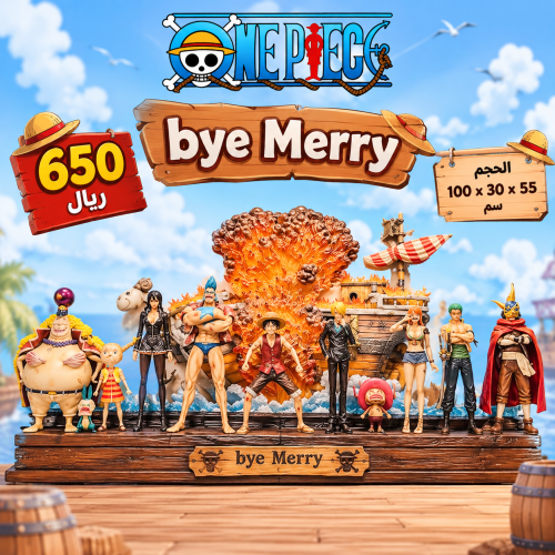 bye Merry
