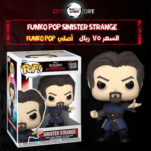 Funko pop Sinister Strange 1030