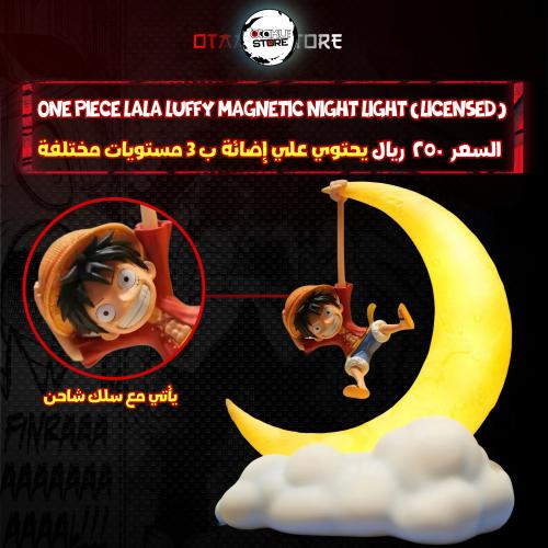 One Piece Lala Luffy Magnetic Night Light (Licensed)