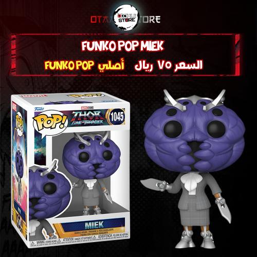 Funko pop Miek 1045