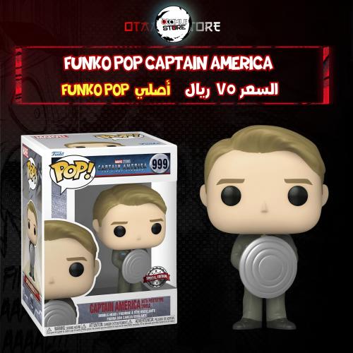 Funko pop Captain America 999